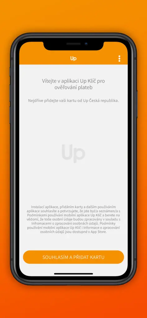 Up key app